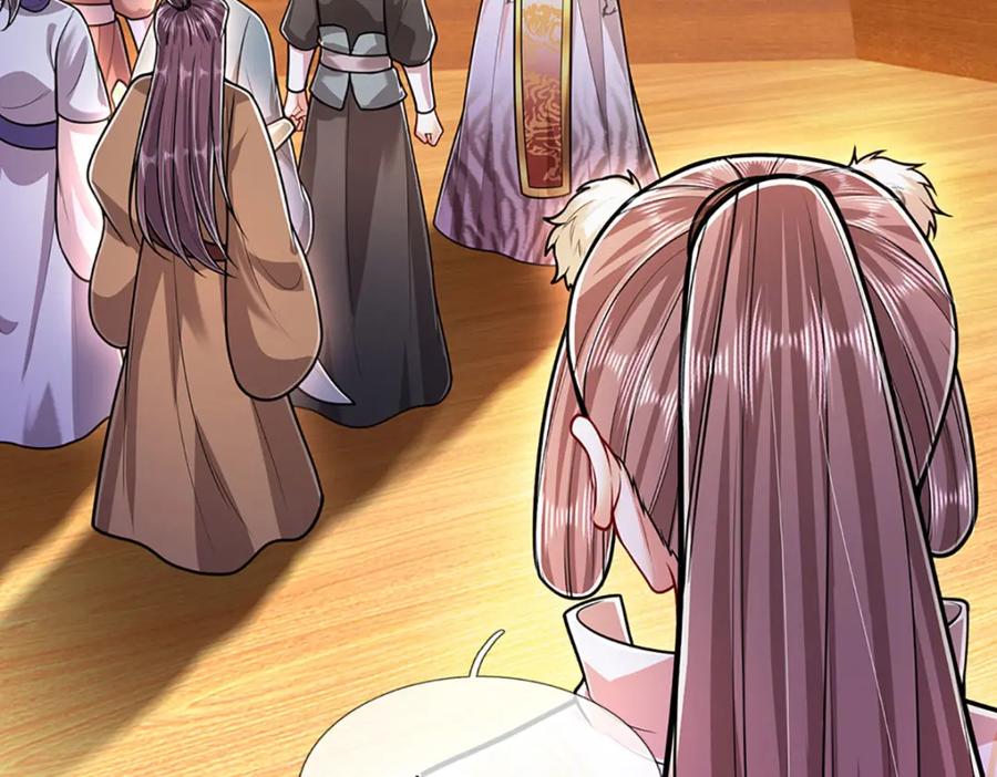 被困百万年：弟子遍布诸天万界 第291话 再见陆沉，神魂颠倒 第45页