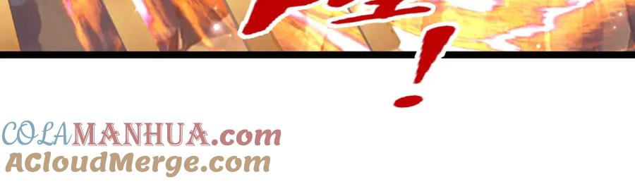 被困百万年：弟子遍布诸天万界 第291话 再见陆沉，神魂颠倒 第10页