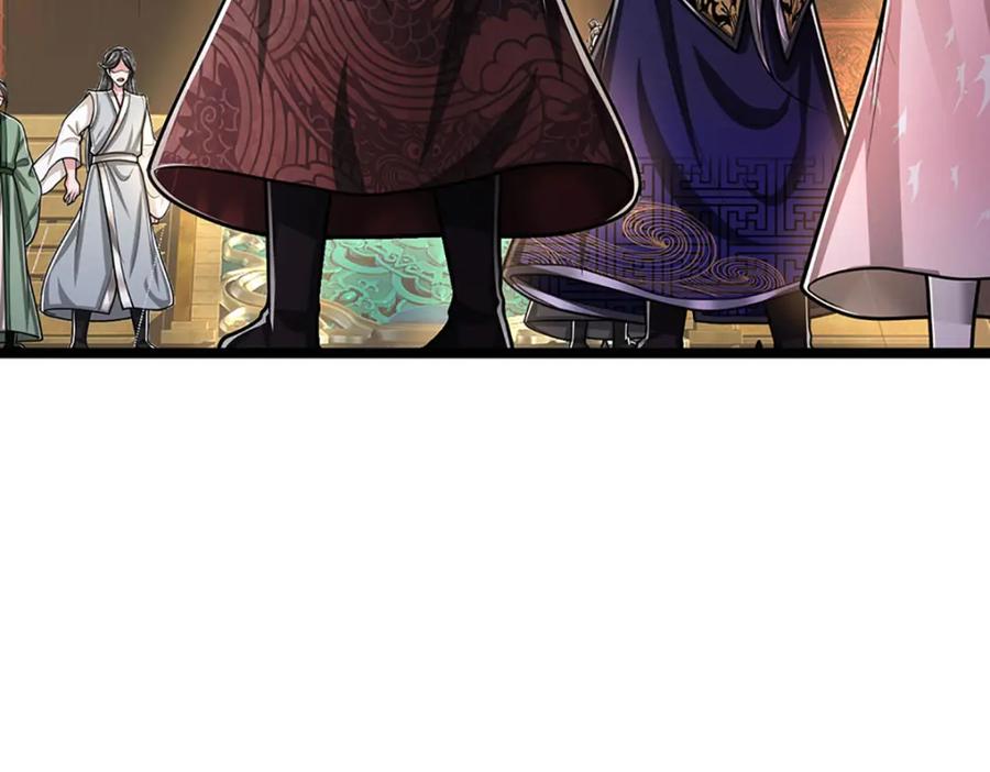 被困百万年：弟子遍布诸天万界 第292话 闯入老巢，无法和解 第33页
