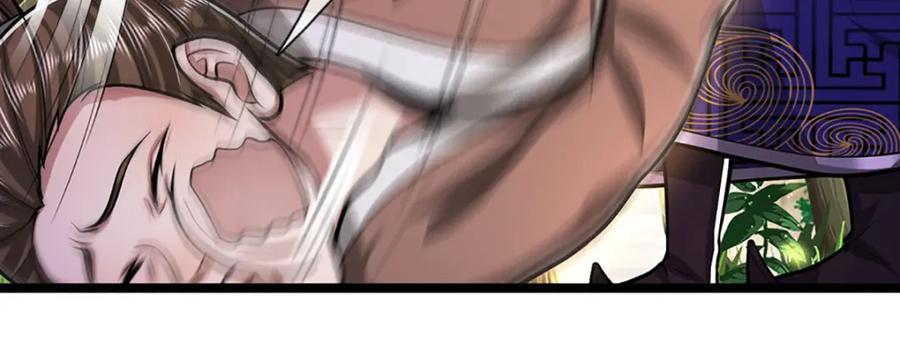 被困百万年：弟子遍布诸天万界 第292话 闯入老巢，无法和解 第15页