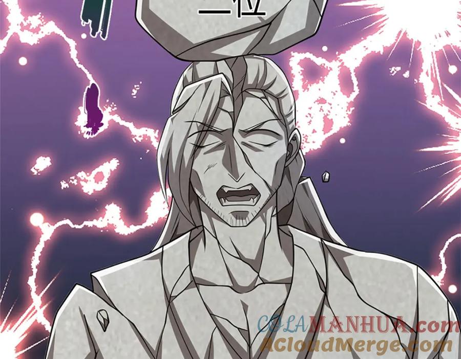 被困百万年：弟子遍布诸天万界 第292话 闯入老巢，无法和解 第91页
