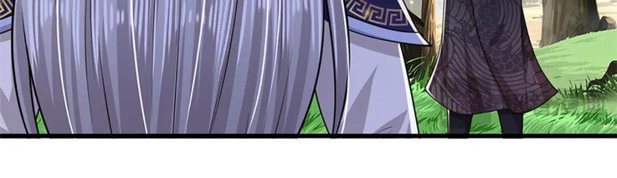 被困百万年：弟子遍布诸天万界 第292话 闯入老巢，无法和解 第84页