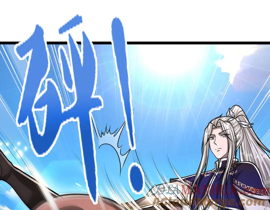 被困百万年：弟子遍布诸天万界 第292话 闯入老巢，无法和解 第13页