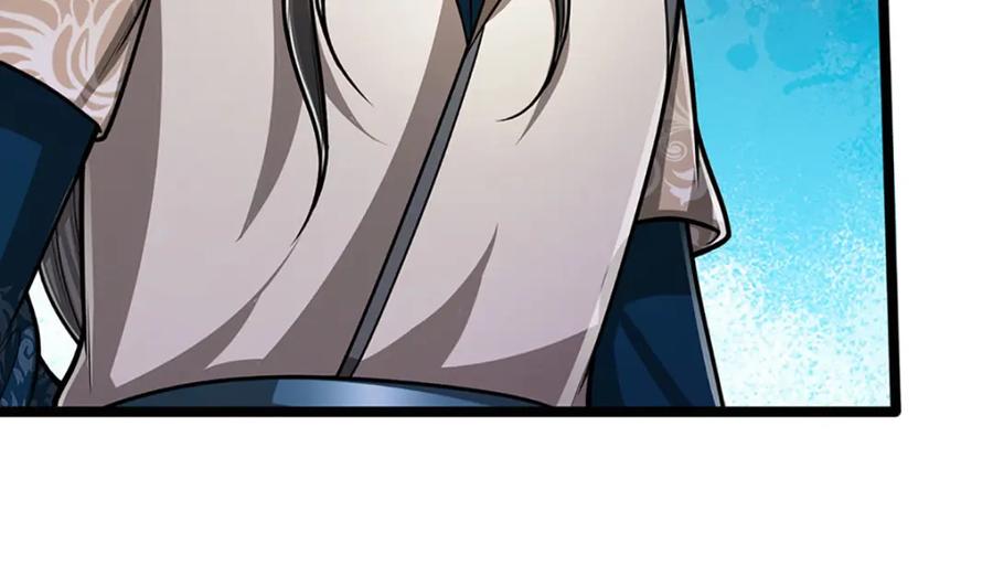 被困百万年：弟子遍布诸天万界 第292话 闯入老巢，无法和解 第9页