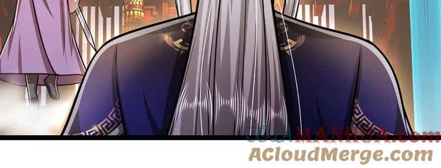 被困百万年：弟子遍布诸天万界 第292话 闯入老巢，无法和解 第43页