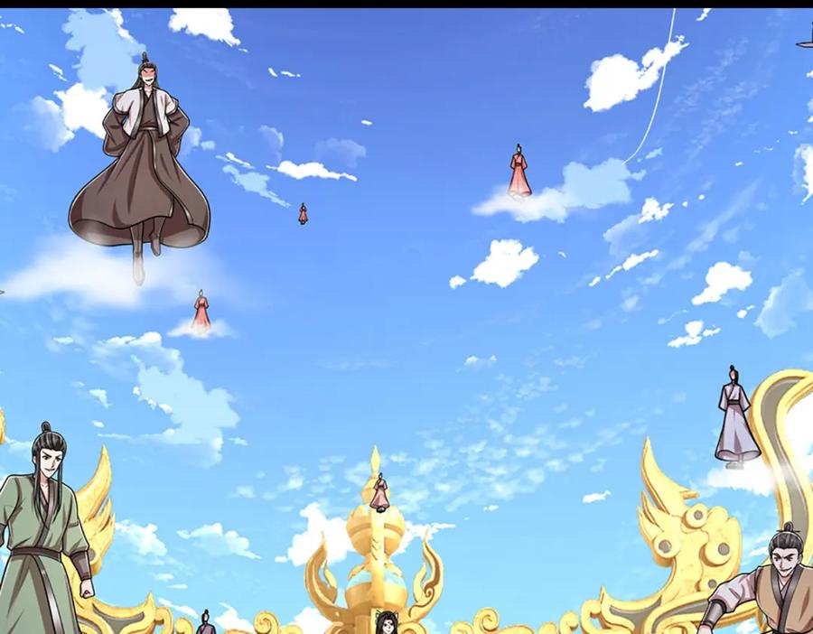 被困百万年：弟子遍布诸天万界 第292话 闯入老巢，无法和解 第41页