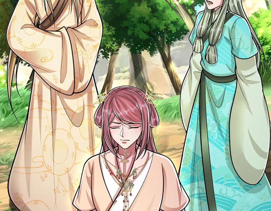 被困百万年：弟子遍布诸天万界 第292话 闯入老巢，无法和解 第48页