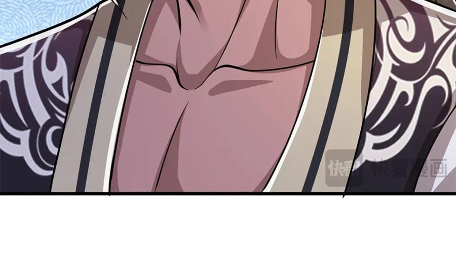 被困百万年：弟子遍布诸天万界 第292话 闯入老巢，无法和解 第68页