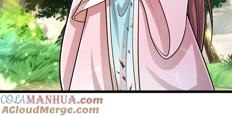 被困百万年：弟子遍布诸天万界 第292话 闯入老巢，无法和解 第46页