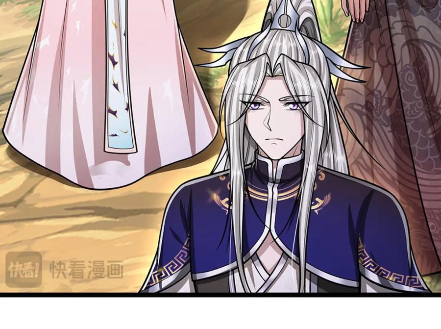 被困百万年：弟子遍布诸天万界 第292话 闯入老巢，无法和解 第39页