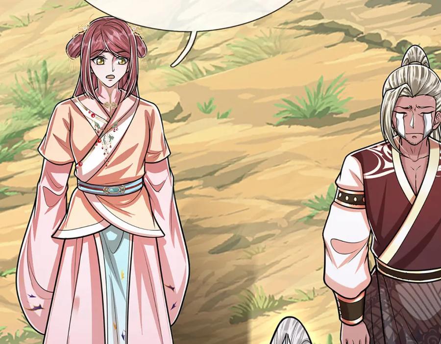 被困百万年：弟子遍布诸天万界 第292话 闯入老巢，无法和解 第38页