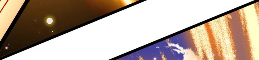 被困百万年：弟子遍布诸天万界 第293话 必死之局，仍然可解 第75页