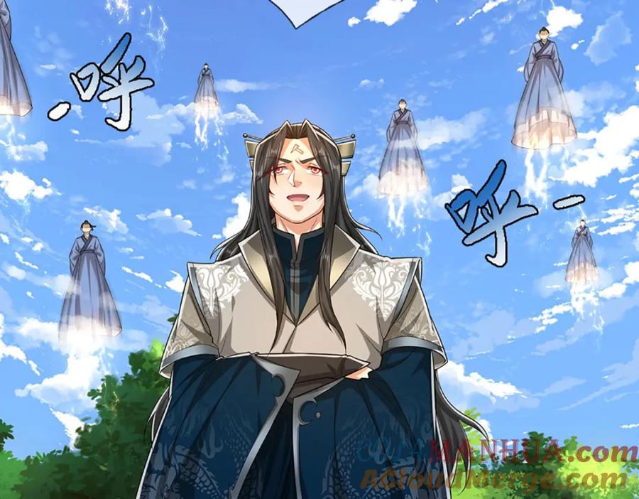 被困百万年：弟子遍布诸天万界 第293话 必死之局，仍然可解 第10页