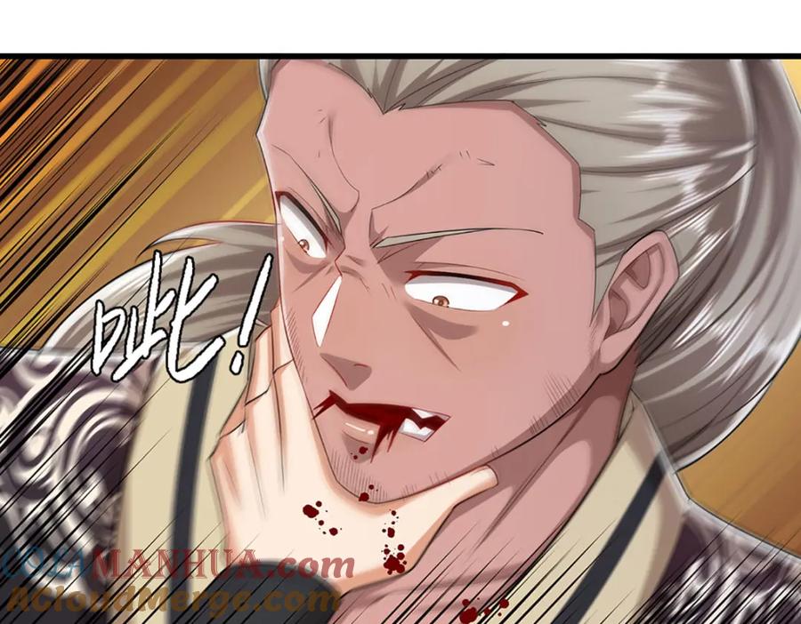 被困百万年：弟子遍布诸天万界 第293话 必死之局，仍然可解 第28页