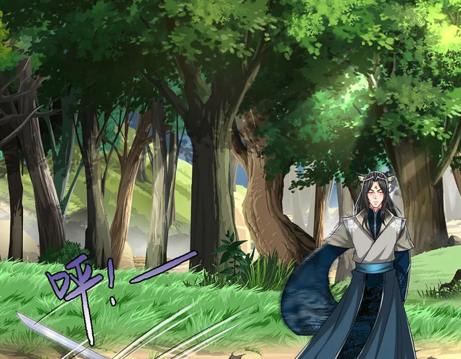 被困百万年：弟子遍布诸天万界 第293话 必死之局，仍然可解 第33页