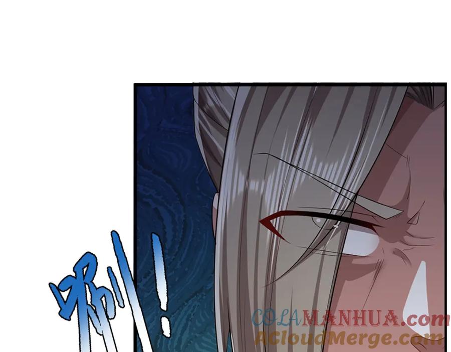 被困百万年：弟子遍布诸天万界 第293话 必死之局，仍然可解 第22页