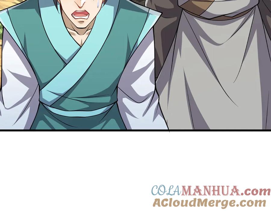 被困百万年：弟子遍布诸天万界 第294话 四大金刚，土鸡瓦狗 第133页