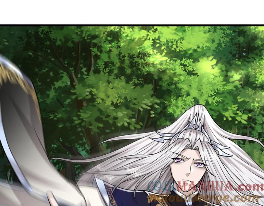 被困百万年：弟子遍布诸天万界 第294话 四大金刚，土鸡瓦狗 第125页