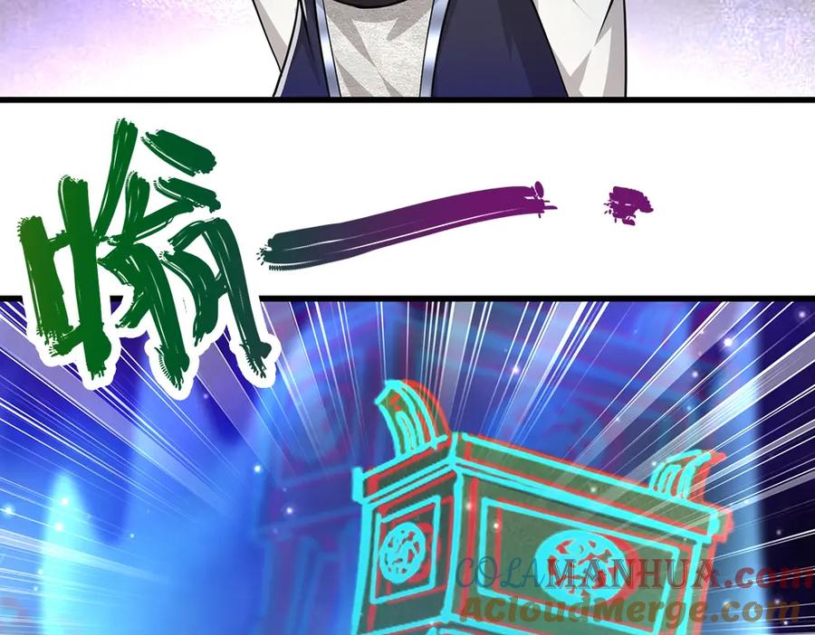 被困百万年：弟子遍布诸天万界 第294话 四大金刚，土鸡瓦狗 第101页