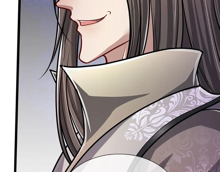 被困百万年：弟子遍布诸天万界 第294话 四大金刚，土鸡瓦狗 第67页