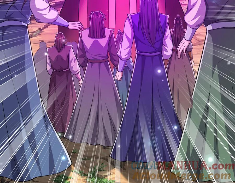 被困百万年：弟子遍布诸天万界 第294话 四大金刚，土鸡瓦狗 第89页