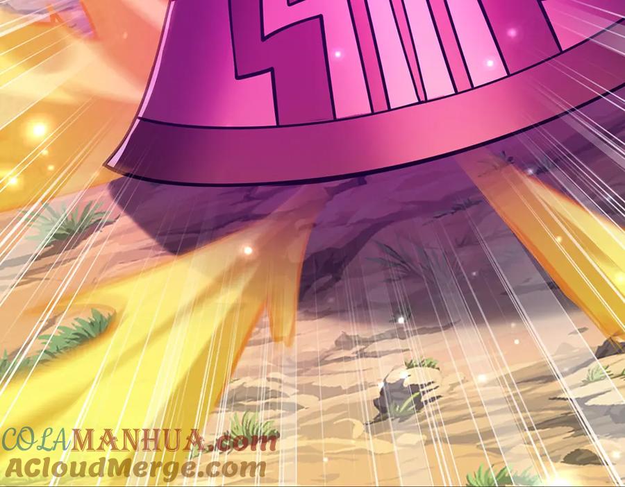 被困百万年：弟子遍布诸天万界 第294话 四大金刚，土鸡瓦狗 第85页