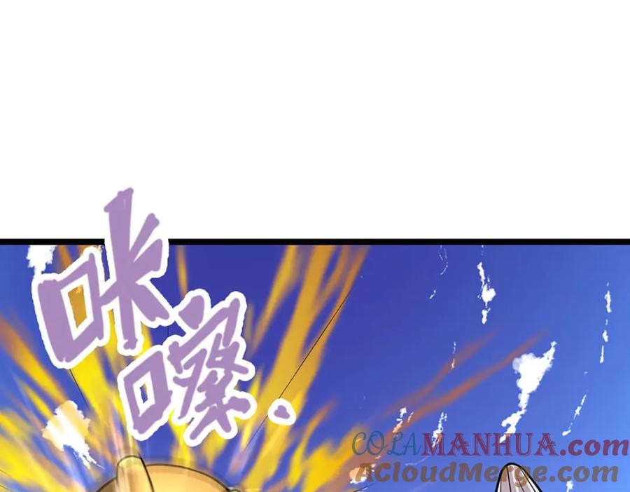 被困百万年：弟子遍布诸天万界 第295话 日月宝镜，防御帝兵 第57页