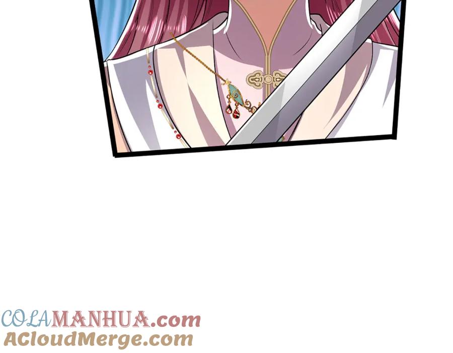 被困百万年：弟子遍布诸天万界 第295话 日月宝镜，防御帝兵 第109页