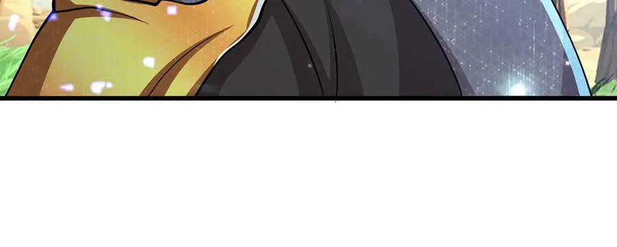 被困百万年：弟子遍布诸天万界 第295话 日月宝镜，防御帝兵 第12页