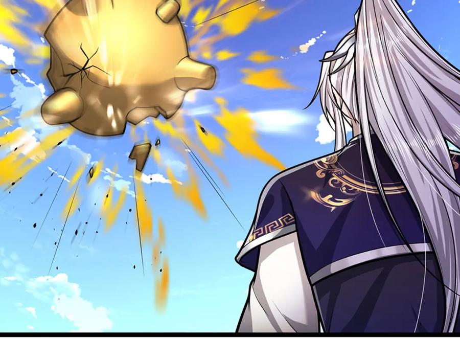 被困百万年：弟子遍布诸天万界 第295话 日月宝镜，防御帝兵 第58页