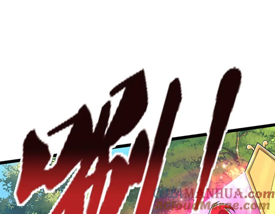 被困百万年：弟子遍布诸天万界 第295话 日月宝镜，防御帝兵 第85页