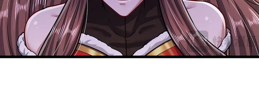 被困百万年：弟子遍布诸天万界 第295话 日月宝镜，防御帝兵 第38页
