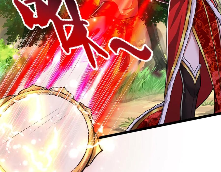 被困百万年：弟子遍布诸天万界 第295话 日月宝镜，防御帝兵 第46页