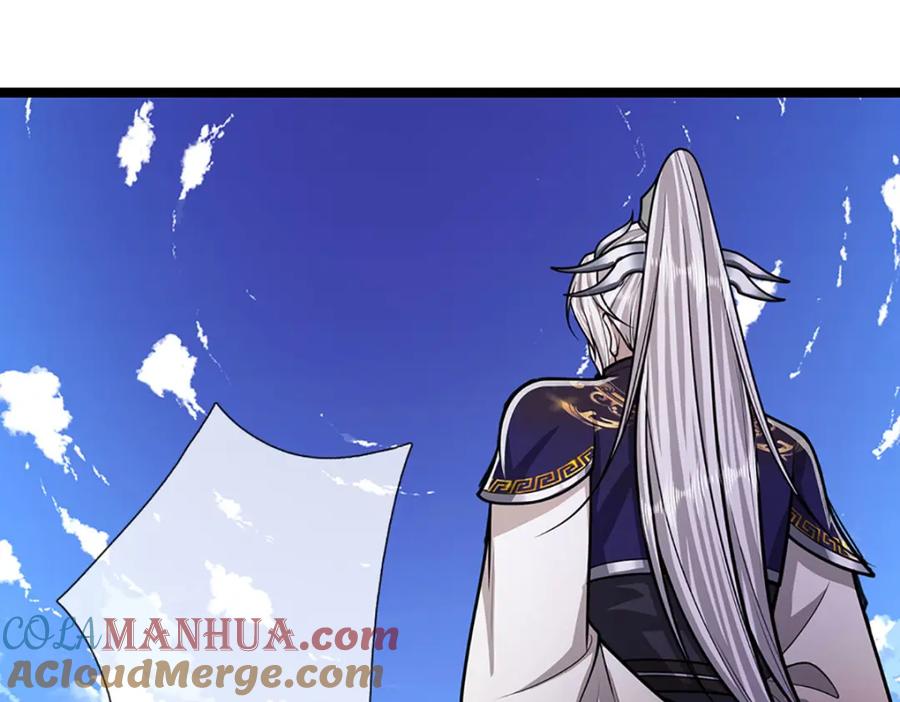 被困百万年：弟子遍布诸天万界 第295话 日月宝镜，防御帝兵 第29页