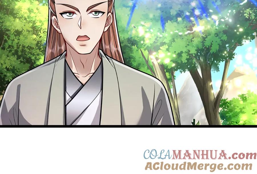 被困百万年：弟子遍布诸天万界 第295话 日月宝镜，防御帝兵 第61页