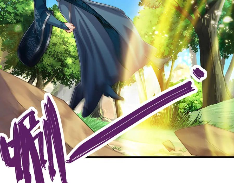 被困百万年：弟子遍布诸天万界 第296话 豪夺两件，神朝重器 第59页