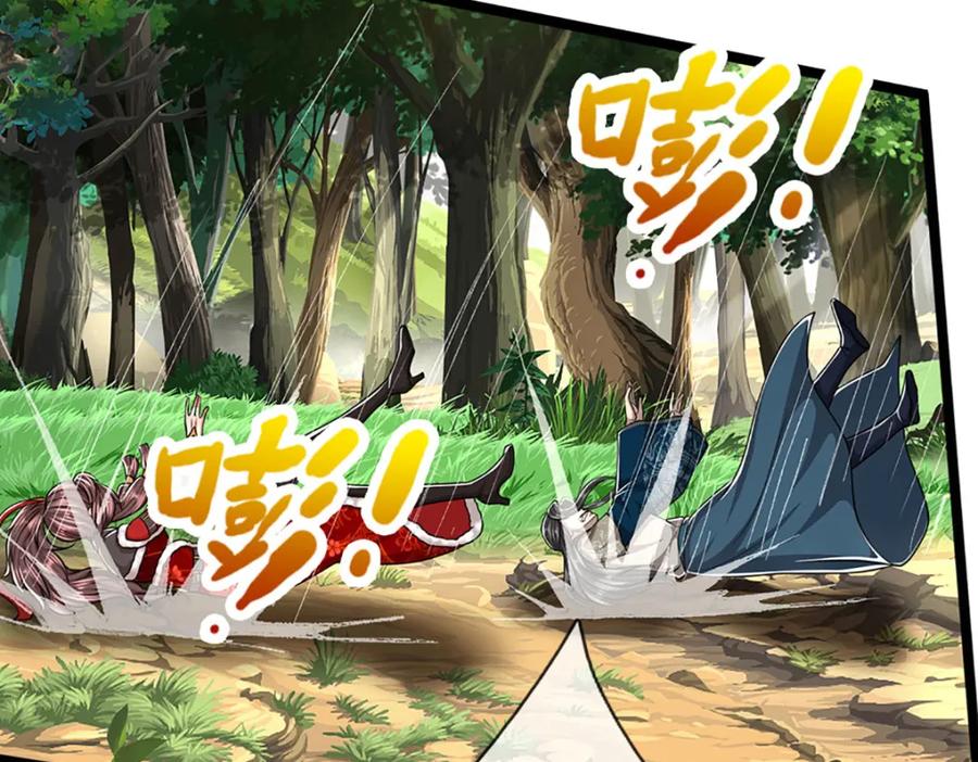 被困百万年：弟子遍布诸天万界 第296话 豪夺两件，神朝重器 第99页