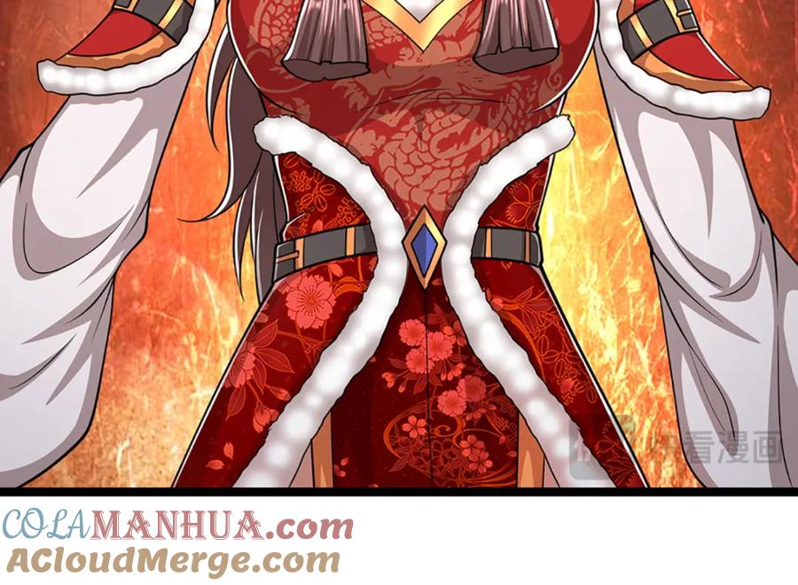 被困百万年：弟子遍布诸天万界 第296话 豪夺两件，神朝重器 第73页