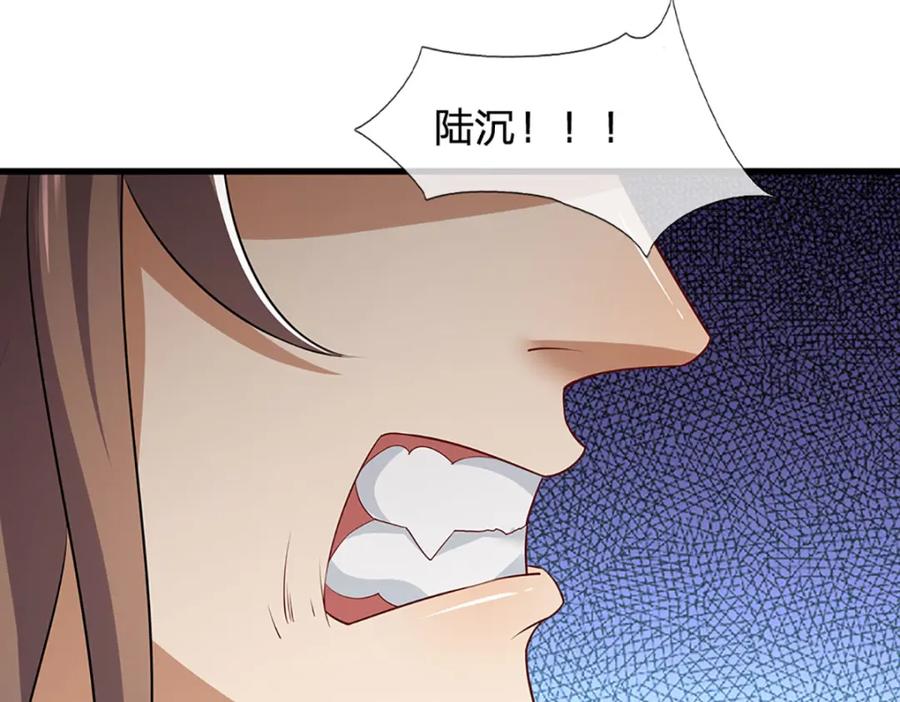 被困百万年：弟子遍布诸天万界 第296话 豪夺两件，神朝重器 第50页