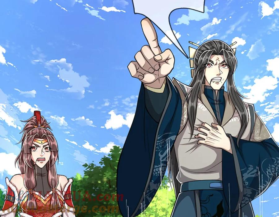 被困百万年：弟子遍布诸天万界 第296话 豪夺两件，神朝重器 第101页