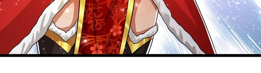 被困百万年：弟子遍布诸天万界 第297话 日月神体，人形凶兽 第83页