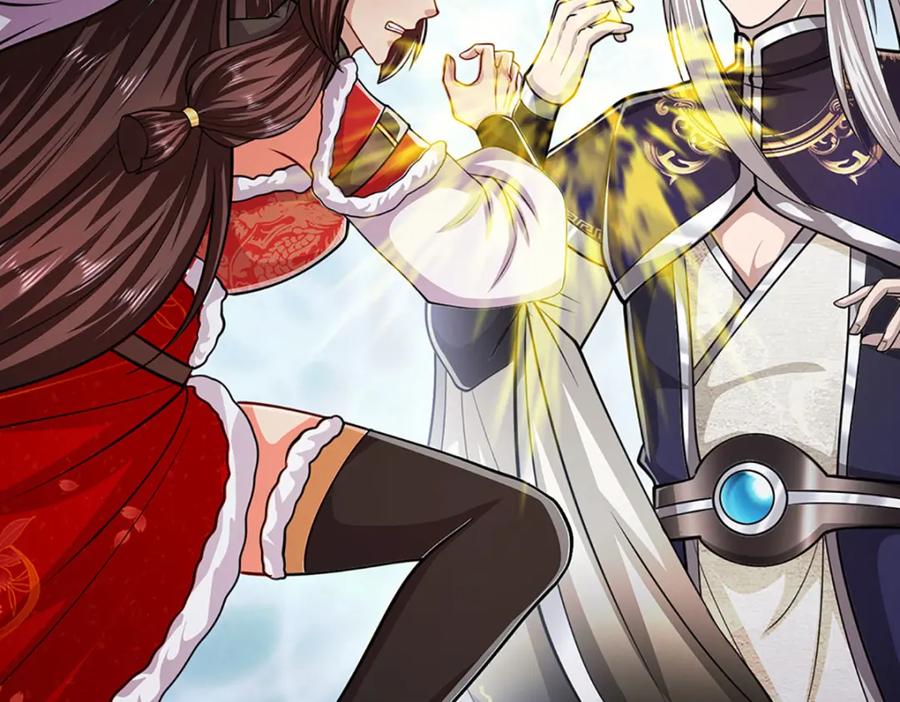 被困百万年：弟子遍布诸天万界 第297话 日月神体，人形凶兽 第59页