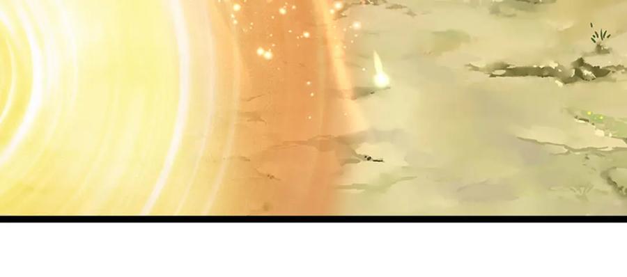 被困百万年：弟子遍布诸天万界 第297话 日月神体，人形凶兽 第77页