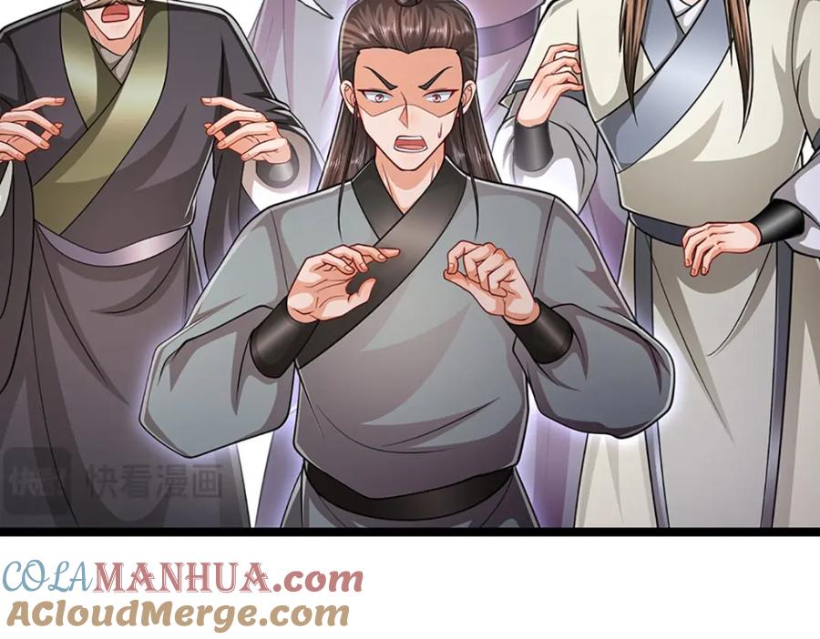 被困百万年：弟子遍布诸天万界 第297话 日月神体，人形凶兽 第94页