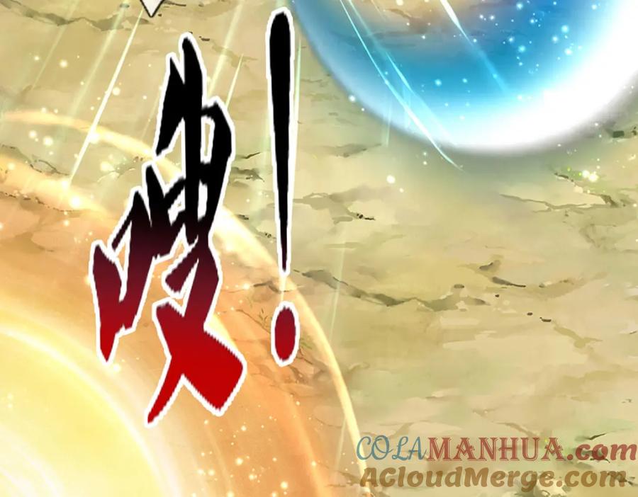 被困百万年：弟子遍布诸天万界 第297话 日月神体，人形凶兽 第76页