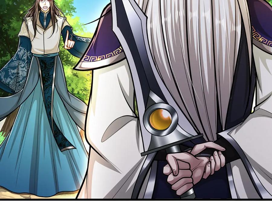 被困百万年：弟子遍布诸天万界 第297话 日月神体，人形凶兽 第6页