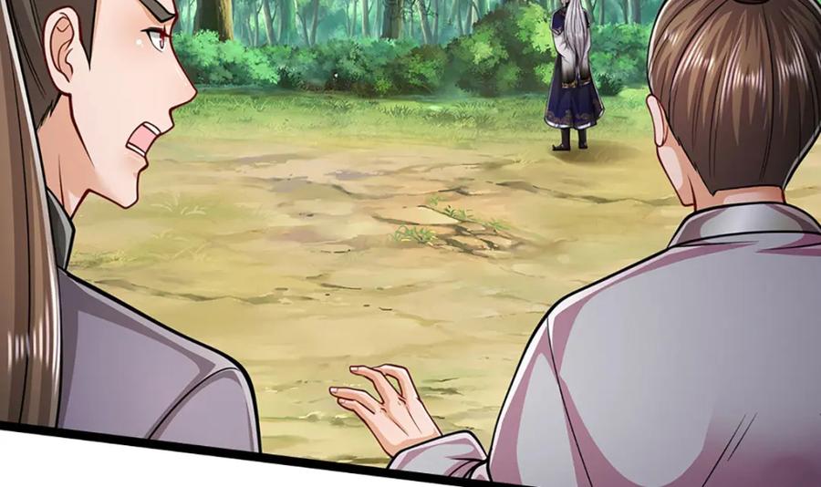 被困百万年：弟子遍布诸天万界 第297话 日月神体，人形凶兽 第57页
