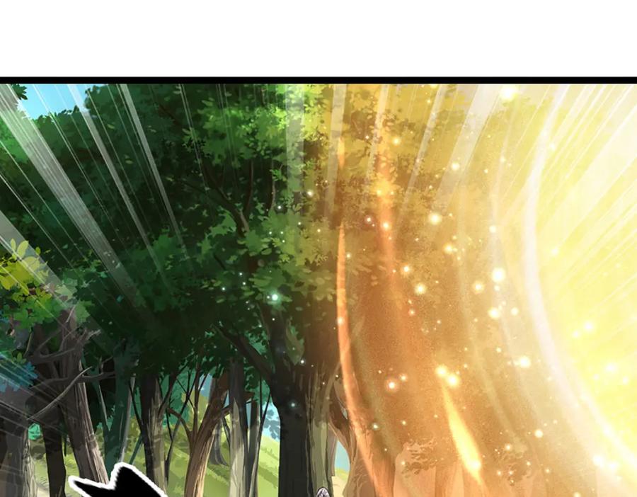 被困百万年：弟子遍布诸天万界 第297话 日月神体，人形凶兽 第84页