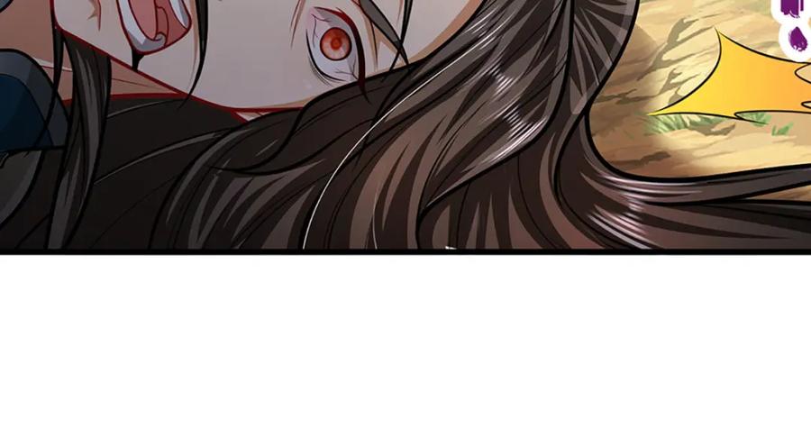 被困百万年：弟子遍布诸天万界 第297话 日月神体，人形凶兽 第32页
