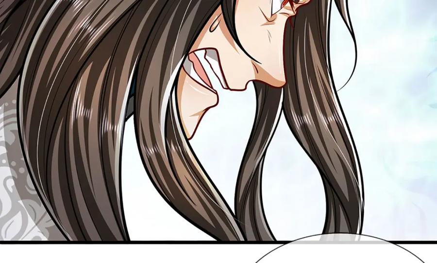 被困百万年：弟子遍布诸天万界 第297话 日月神体，人形凶兽 第20页